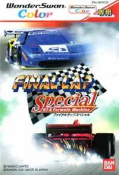  Final Lap Special (2001). Нажмите, чтобы увеличить.