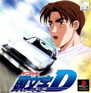  Initial D (1999). Нажмите, чтобы увеличить.
