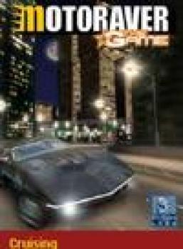  Motoraver: The Game ,. Нажмите, чтобы увеличить.