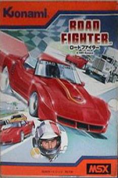  Road Fighter (1985). Нажмите, чтобы увеличить.