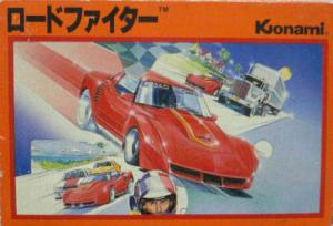  Road Fighter (1985). Нажмите, чтобы увеличить.