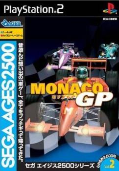  Sega Ages 2500 Series Vol. 2: Monaco GP (2003). Нажмите, чтобы увеличить.