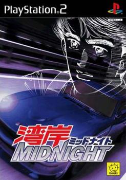  Wangan Midnight (2002). Нажмите, чтобы увеличить.