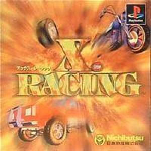  X.Racing (1998). Нажмите, чтобы увеличить.