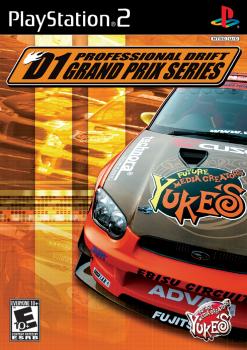  D1 Professional Drift Grand Prix Series (2006). Нажмите, чтобы увеличить.
