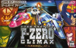  F-Zero Climax (2004). Нажмите, чтобы увеличить.