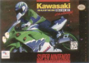 Kawasaki Superbike Challenge (1995). Нажмите, чтобы увеличить.