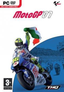  MotoGP 07 (2007). Нажмите, чтобы увеличить.