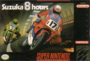  Suzuka 8 Hours (1994). Нажмите, чтобы увеличить.