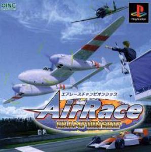  Air Race Championship (1999). Нажмите, чтобы увеличить.
