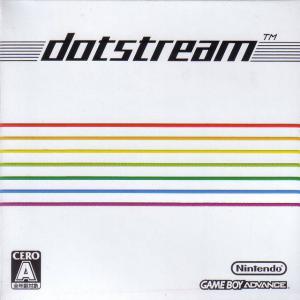  bit Generations: Dotstream (2006). Нажмите, чтобы увеличить.