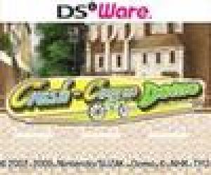  Crash-Course Domo (2009). Нажмите, чтобы увеличить.