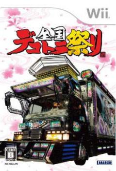  Zenkoku Dekotora Matsuri (2008). Нажмите, чтобы увеличить.
