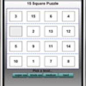  15 Square (2010). Нажмите, чтобы увеличить.