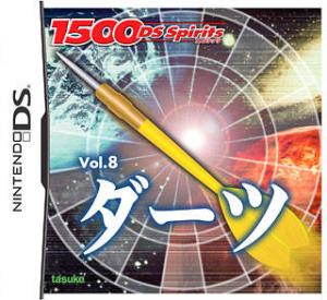  1500DS Spirits Vol. 8: Darts (2007). Нажмите, чтобы увеличить.