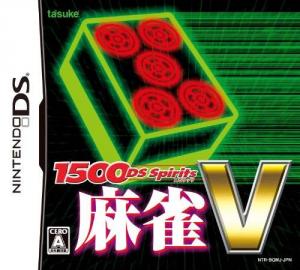  1500DS Spirits: Mahjong V (2009). Нажмите, чтобы увеличить.