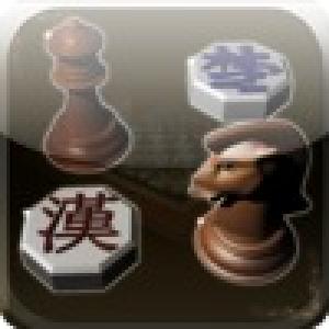  2010 Chess Tournament (2009). Нажмите, чтобы увеличить.