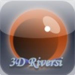  3D Reversi - Animated Ball (2010). Нажмите, чтобы увеличить.