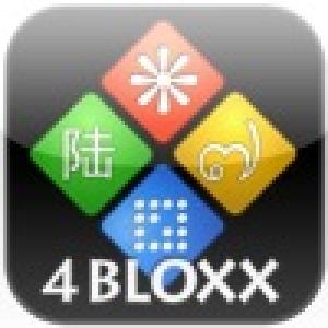  4Bloxx (2010). Нажмите, чтобы увеличить.