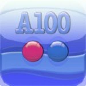  A100 (2010). Нажмите, чтобы увеличить.