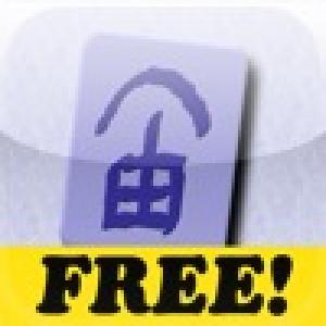  Adjacent Free (2010). Нажмите, чтобы увеличить.