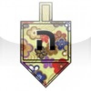  Aint Bubbies Dreidel (2009). Нажмите, чтобы увеличить.