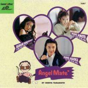  Angel Mate (1993). Нажмите, чтобы увеличить.
