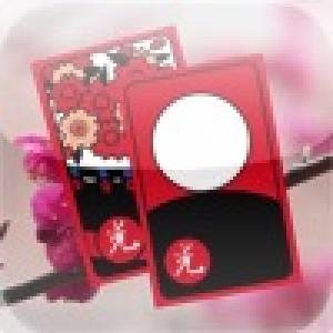  Anytime Sutda! - The Oriental Poker (2010). Нажмите, чтобы увеличить.