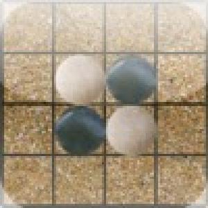  a Zen Sand Reversi (2010). Нажмите, чтобы увеличить.
