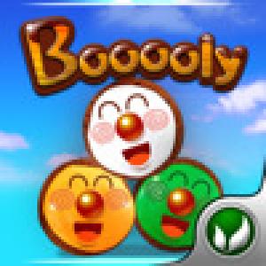  Booooly! (2009). Нажмите, чтобы увеличить.