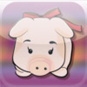  Chase the Pig (2009). Нажмите, чтобы увеличить.