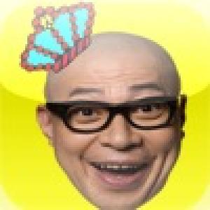  CheerUup (2010). Нажмите, чтобы увеличить.