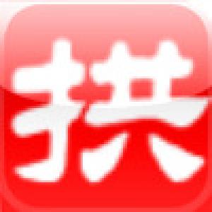  Chinese Hearts (2008). Нажмите, чтобы увеличить.