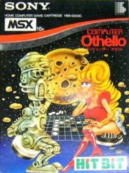  Computer Othello (1984). Нажмите, чтобы увеличить.