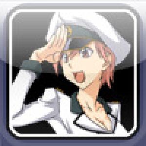  Cordelia (2009). Нажмите, чтобы увеличить.