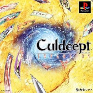  Culdcept Expansion (1999). Нажмите, чтобы увеличить.