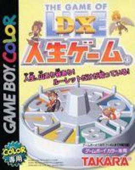  DX Jinsei Game (2001). Нажмите, чтобы увеличить.