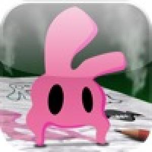  Drawing Crisis - Monster Sweeper Game (2009). Нажмите, чтобы увеличить.