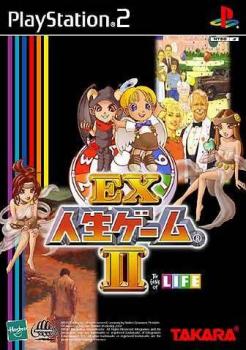  EX Jinsei Game II (2003). Нажмите, чтобы увеличить.
