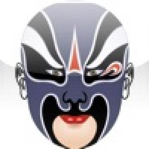  Facial Masks (2009). Нажмите, чтобы увеличить.