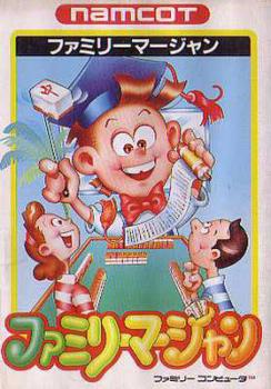  Family Mahjong (1987). Нажмите, чтобы увеличить.