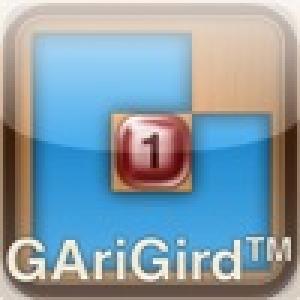  GAriGrid Nurikabe (2010). Нажмите, чтобы увеличить.