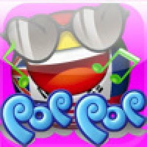  GoGoPop (2009). Нажмите, чтобы увеличить.