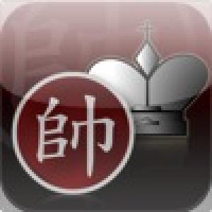  HOXChess (2010). Нажмите, чтобы увеличить.