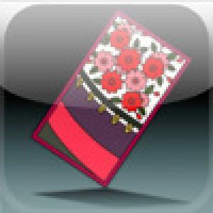  Hanafuda-kyo (2008). Нажмите, чтобы увеличить.