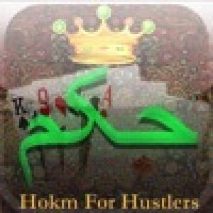  Hokm for Hustlers (2009). Нажмите, чтобы увеличить.