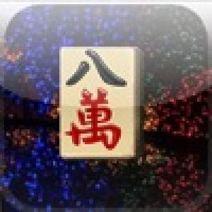  Holiday Mahjong (2009). Нажмите, чтобы увеличить.