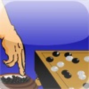  Igowin 13x13 (2010). Нажмите, чтобы увеличить.