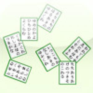  iCarta (2009). Нажмите, чтобы увеличить.