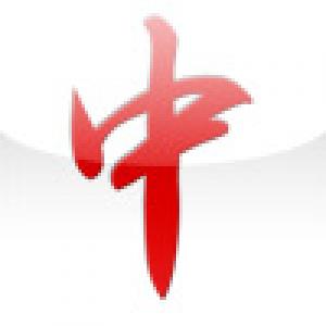  iMahjong (2009). Нажмите, чтобы увеличить.